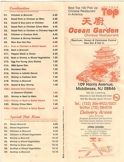 Ocean Garden Shrimp Prices