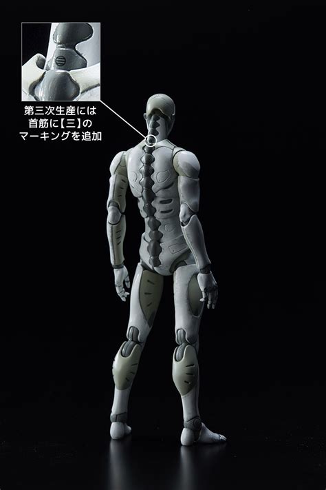 112 Toa Heavy Industries Synthetic Human（3rd Production Run Ver ） 1000toys