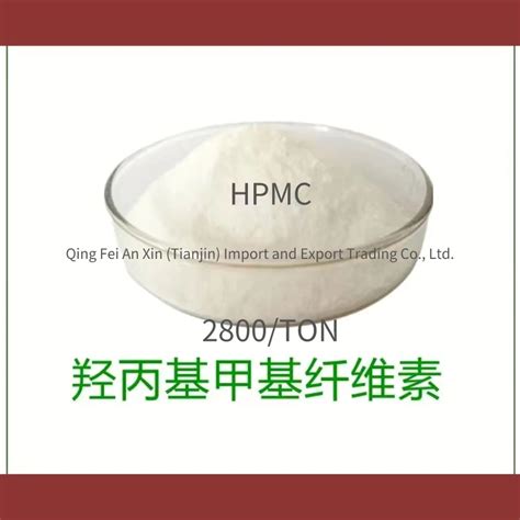 Hydroxypropyl Methylcellulose HPMC Industrial Grade Hydroxypropyl