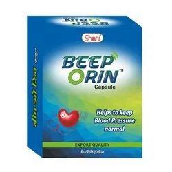 Shahi Beep O Rin Capsules At Rs Pack Herbal Heart Care Capsule In