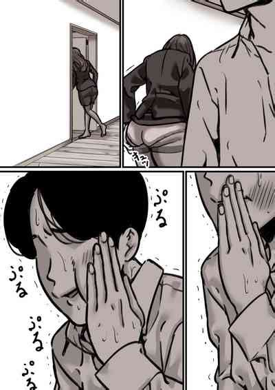 Haha To Ochite Iku Part Nhentai Hentai Doujinshi And Manga