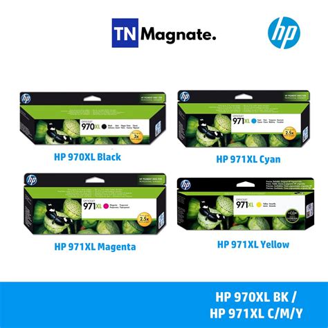 หมึกพิมพ์อิงค์เจ็ท Hp 970xl Bk 971xl Cmy เลือกสี Shopee Thailand