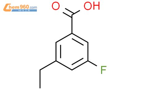 Ethyl Fluorobenzoic Acidcas Ethyl