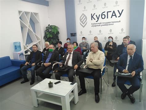 Новости - Кубанский государственный аграрный университет