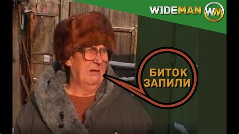 МИНУТ ПЯТЬ ДЕСЯТЬ - YouTube
