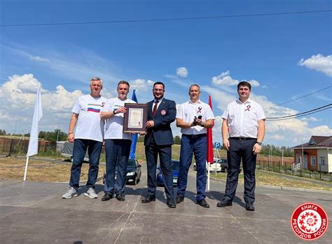 Самый длинный флаг России