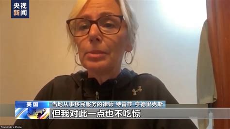 美国童工问题触目惊心 多家美企被曝雇用童工从事危险工作界面新闻 · 中国