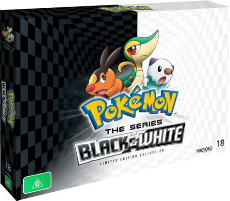 Pokémon the Series Black White Limited Edition Collection