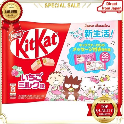 【direct From Japan】nestle Kit Kat Mini Sanrio Characters Strawberry Milk Flavor 10 Pieces X 12