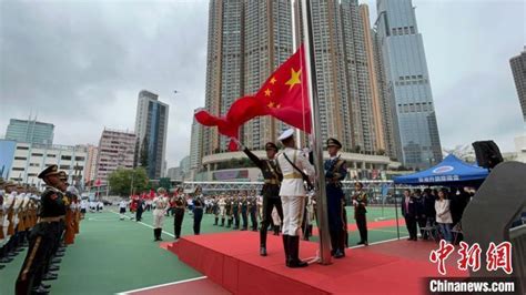 香港升旗队总会举行周年检阅礼 解放军驻香港部队主持升旗礼腾讯新闻