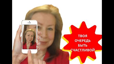 КАК ПЕРЕСТАТЬ ПРИСЛУШИВАТЬСЯ К ЧУЖОМУ МНЕНИЮ - YouTube