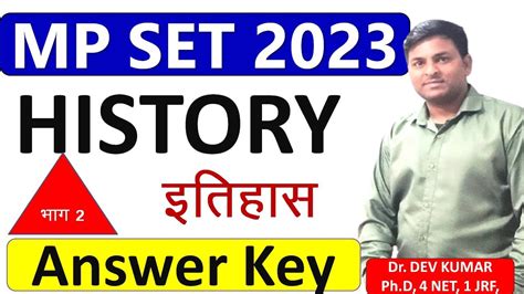 MP SET HISTORY Answer Key 2023 MP SET HISTORY MP SET HISTORY FULL