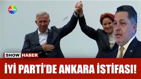 İyi Parti Ankara İl Başkanı görevinden istifa etti YouTube