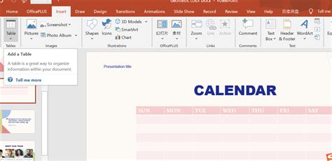 How To Make A Calendar In PowerPoint