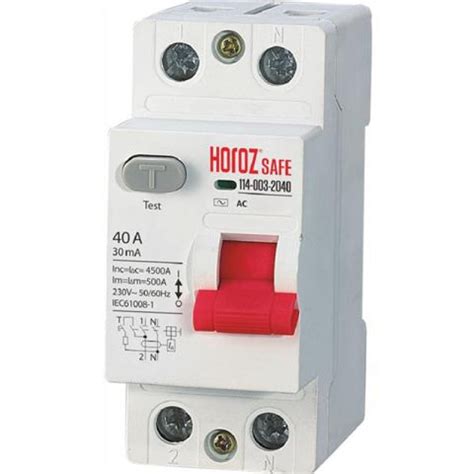 SAFE УЗО 40А 2Р - 530.40грн