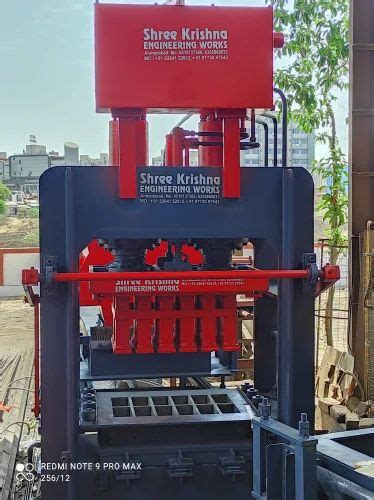 Mild Steel Solid Latest Fully Automatic Fly Ash Brick Making Machine