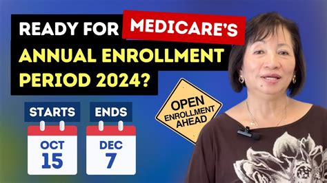 Ready For Medicare S Annual Enrollment Period 2024 YouTube