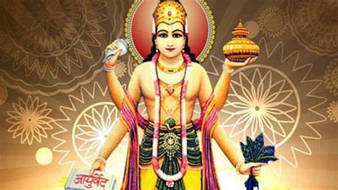 Nmc New Logo Controversy Lord Dhanvantari Photo On National Medical