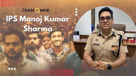 12th Fail Ips Officer Manoj Kumar Sharma Biography