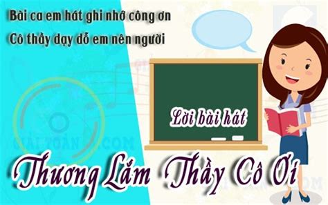 Lời bài hát Thương Lắm Thầy Cô Ơi, Karaoke, Nhật Lan Vy