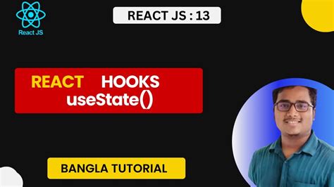 React Js Usestate Bangla Tutorial React Js Bangla Tutorial React