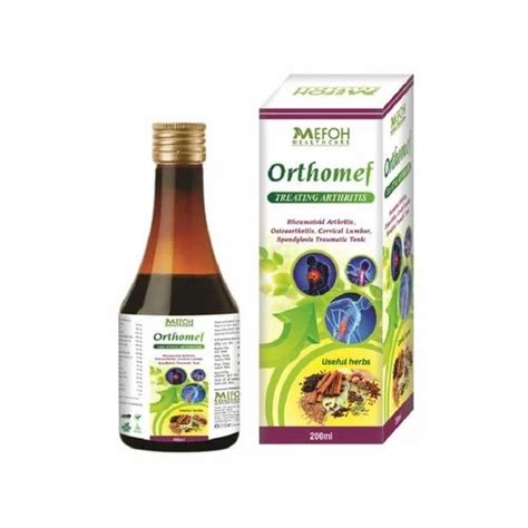 Ayurvedic Joint Pain Relief Syrup 200 ML At Rs 149 Bottle In Rupnagar