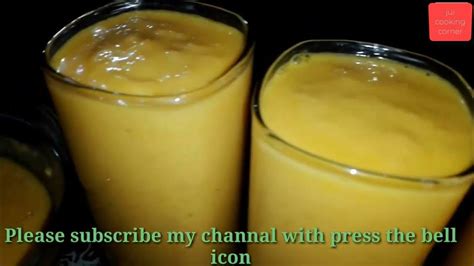 মাত্র দুই মিনিটে তৈরি আমের লাচ্ছি। Mango Lassi Recipe। Perfect Amer