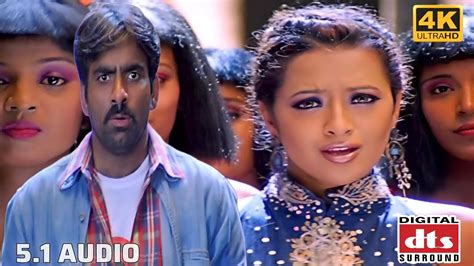 Andamaina Papa Peeru 4K Video Song Veede Ravi Teja Reema Sen