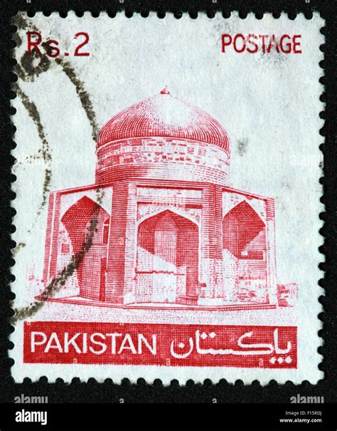 Pakistan Postage Stamp Value Banque De Photographies Et Dimages à