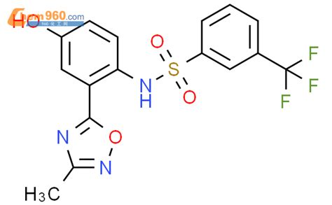 Benzenesulfonamide N Hydroxy Methyl Oxadiazol