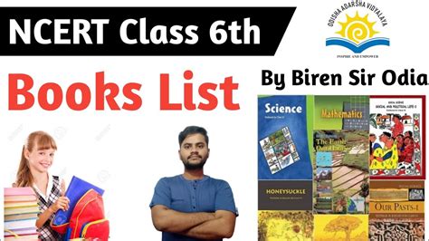 Ncert Class 6th Books List L Odisha Adarsha Vidyalaya L Cbse Full Course L By Biren Sir Odia