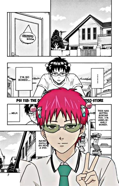 Saiki Mi Amor