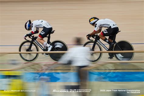 （写真 8枚目16枚）兒島直樹 今村駿介 男子ポイントレース 2022全日本選手権トラック More Cadence