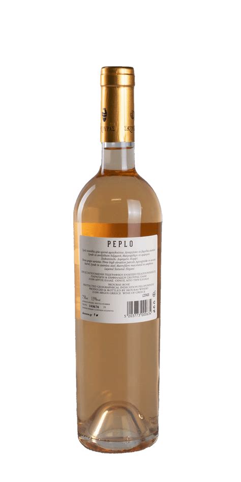 Peplo Ros Domaine Skouras Trockener Ros Wein Aus Peloponnes