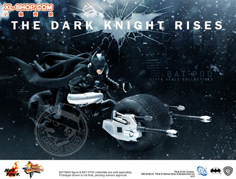Hot Toys MMS The Dark Knight Rises Th Scale Bat Pod Collectible