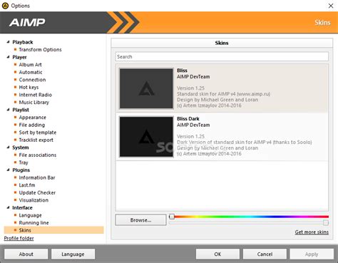 AIMP Download Free (Windows) - 5.40 Build 2675 | Softpedia