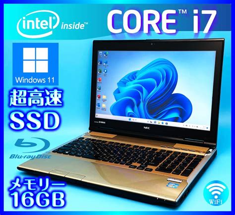 販売中の商品 Office付き！人気core I7 爆速ssd512gb！メモリ大容量8gb♪ Blogknakjp