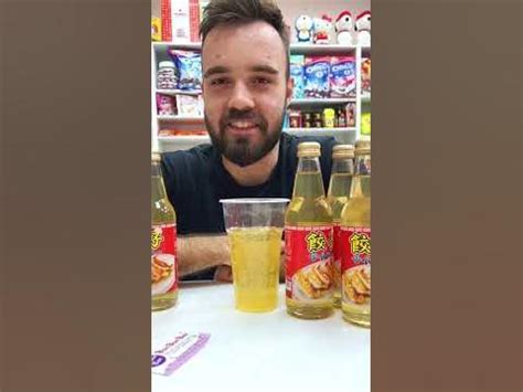 Напиток со вкусом пельменей 🥟 - YouTube