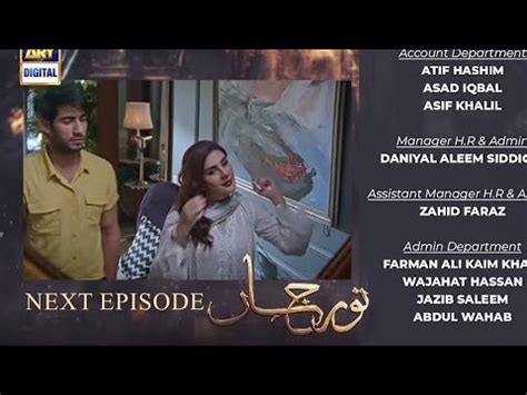 Noor Jahan Episode Promo Review Noor Jahan Ep Teaser Kubra