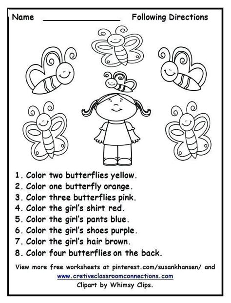 Following Directions Worksheet Preschool