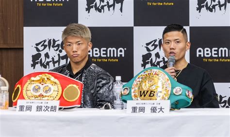 【前日計量・会見】3月31日日「3150fight Vol8」 重岡兄弟vsフィリピン勢 両者の意地が激突！ ｜3150fight公式