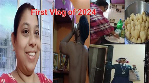 নতুন বছরের Frist Vlog একটা ভালো🥰 দিন দিয়ে শুরু করলাম Lifeofchumki6455