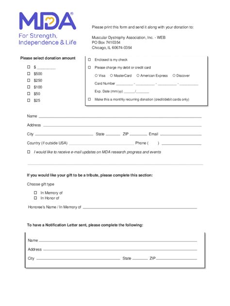 Fillable Online MDA Printable Donation Form MDA Printable Donation