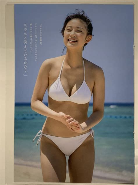 【やや傷や汚れあり】【厚手ラミネート加工】玉田志織 水着 雑誌切り抜き 7ページ 週刊プレイボーイ2018年 No 25【グラビア】 P8の