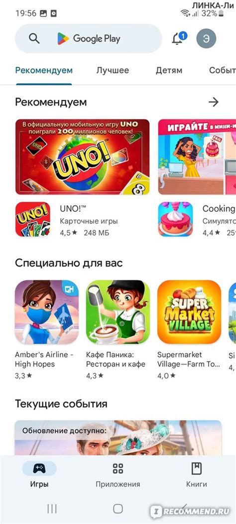 Смартфон Samsung Galaxy A73 - «Счастье за 33000. Расскажу, где купить ...