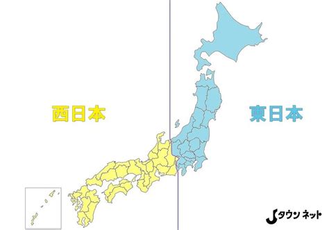 「東日本と西日本の境目」ついに決定！ 全国の読者が選んだ境界線がこちら（2020年12月31日）｜biglobeニュース