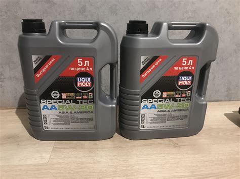 Liqui Moly Special Tec AA 5w30 dexos 1 gen 2 — Opel Astra J, 1,6 л ...