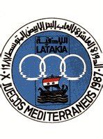 Egyptian Sports Online By Dr Tarek Said Mediterranean Games