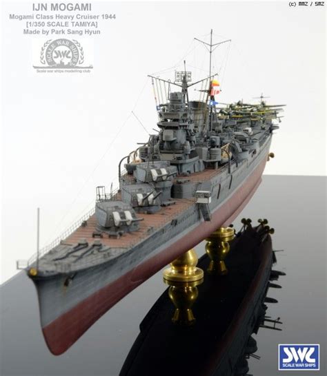 Ijn Takao Class Heavy Cruiser Maya Full Hull Artofit