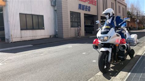 迫力ある交通取り締まり‼️埼玉県警交通機動隊の白バイによる取り締まり‼️ Youtube